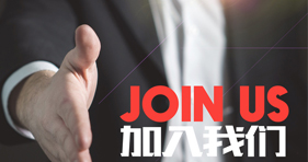 企业宣传片