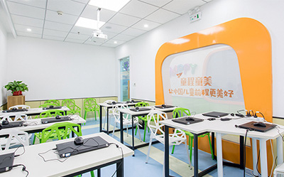课堂环境