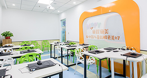 学习区域