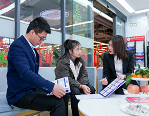 学习交流
