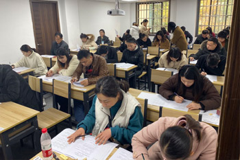 课堂氛围