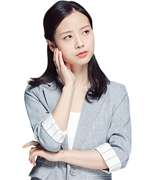 在职人员