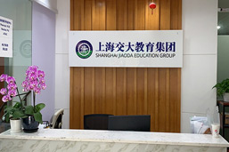 前台接待