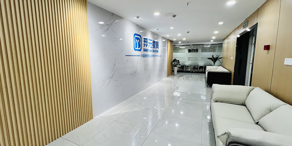 宁波邦元教育门面