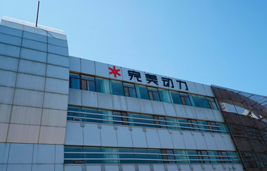 门面