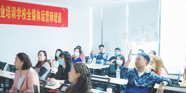 课堂图片
