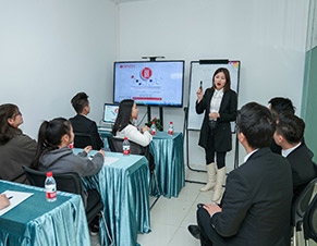 师资授课