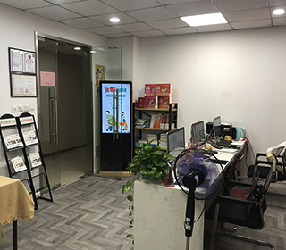 大厅