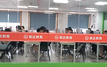 课室