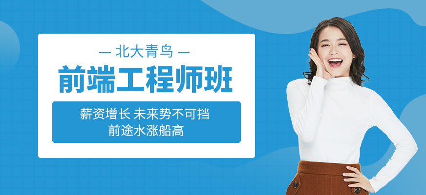昆明网络工程师培训机构