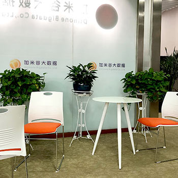 休闲区