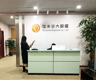 成都加米谷