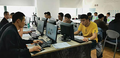 认真学习