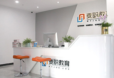 麦职教育