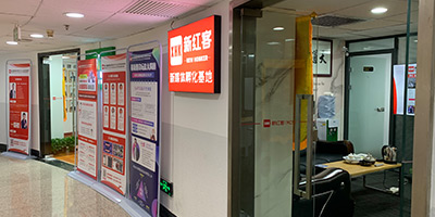 走廊环境