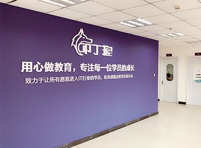 教学特色