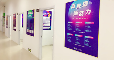 校区过道