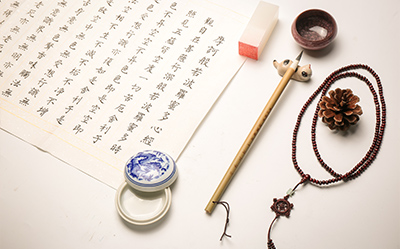 黑体字