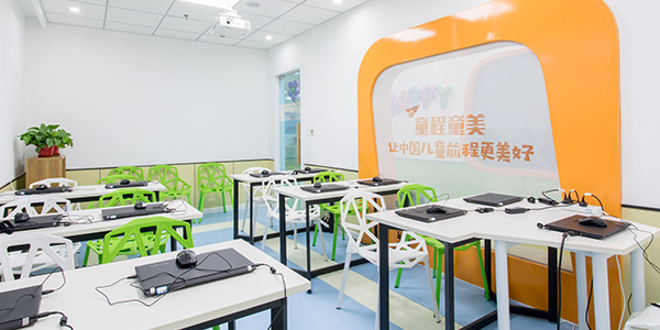 童程童美教室展示