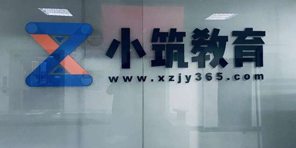 门面展示