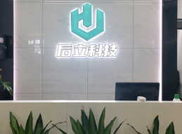 福州校区