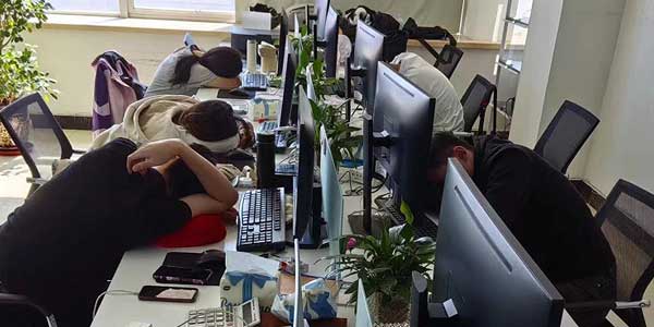 教学环境