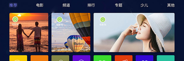 UI设计专业