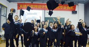 毕业照