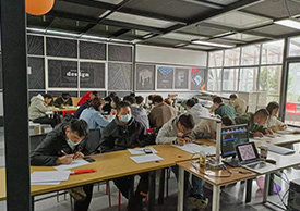 学习