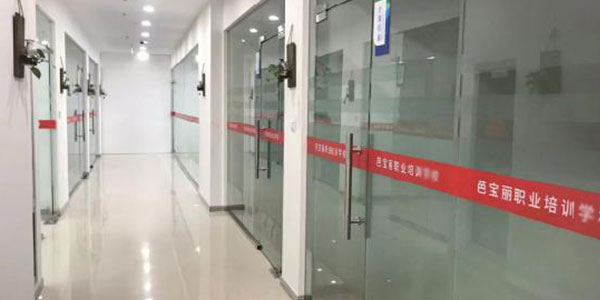 走廊