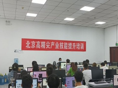 课室