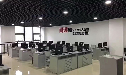 前台