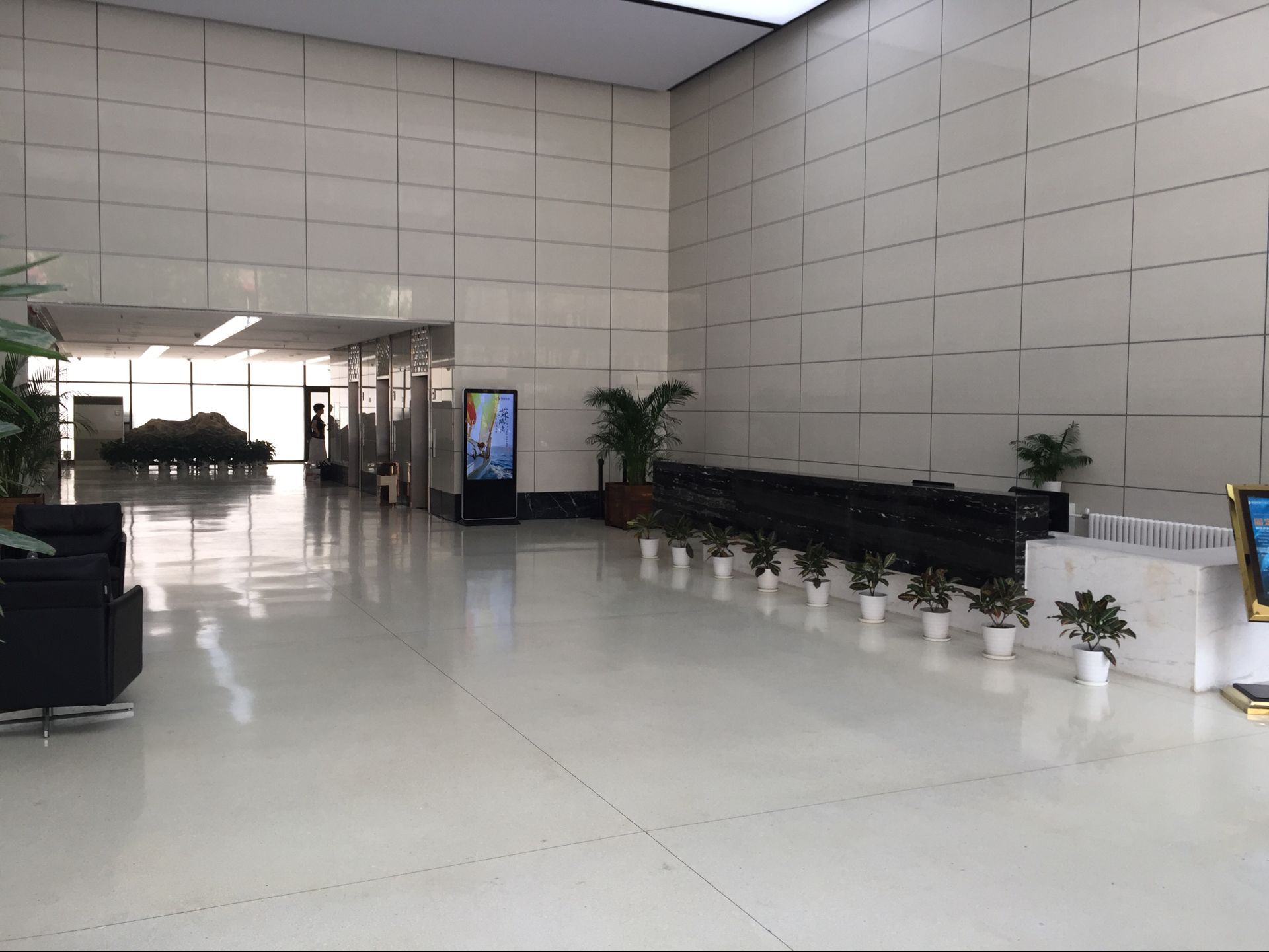 教学环境介绍二