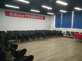 会议大厅