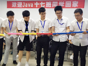 学员活动