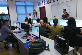 软件课程