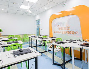 习得创新意识