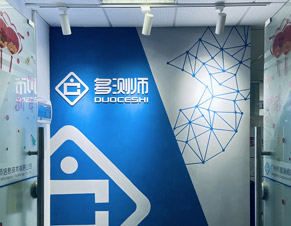 广州校区前台