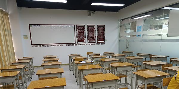 课室