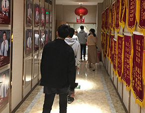 校企合作