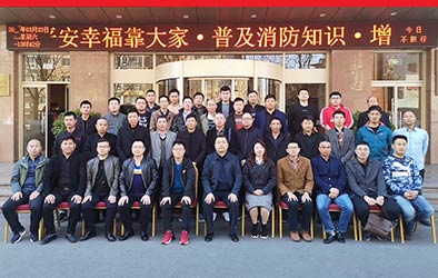 学员合照