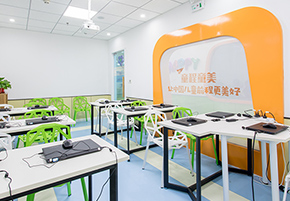 课堂环境