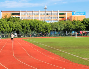 学校操场