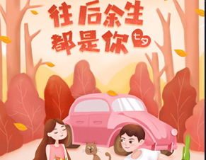 学员作品