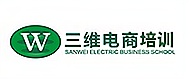 金华三维电商培训