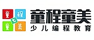 宁波童程童美