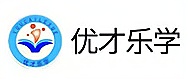 南宁优才乐学教育
