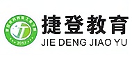 西安捷登教育