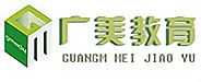 广州广美教育