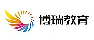 合肥博瑞教育